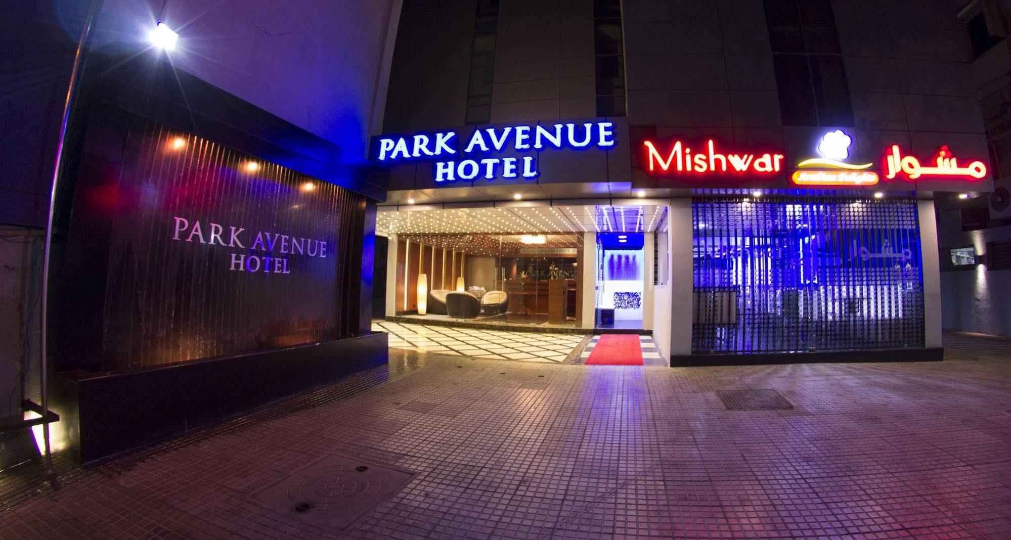 Park Avenue Hotel Nungambakkam Ченай Екстериор снимка